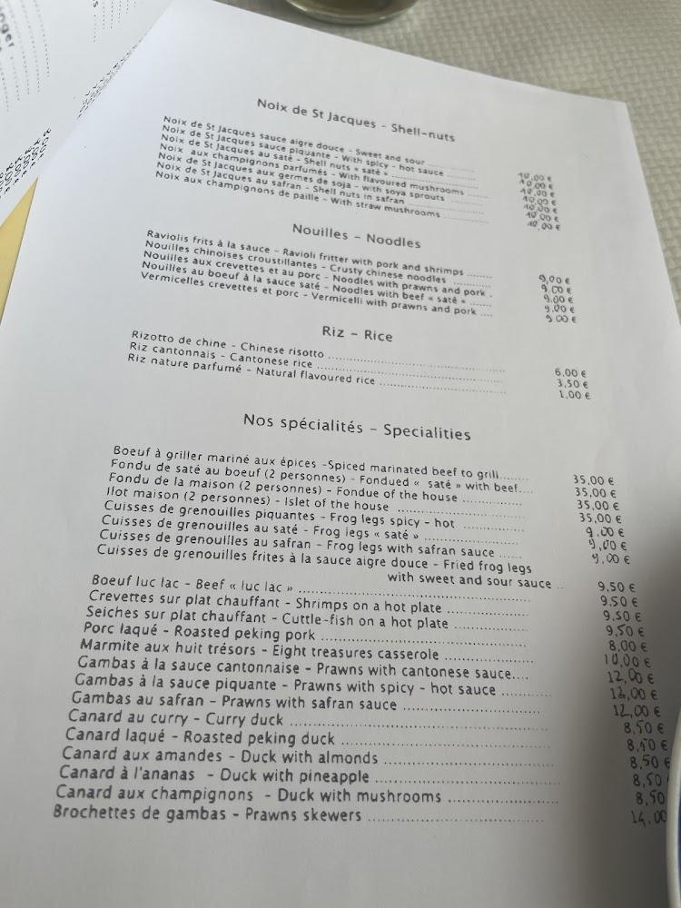 Chau Long - Menu Image 1