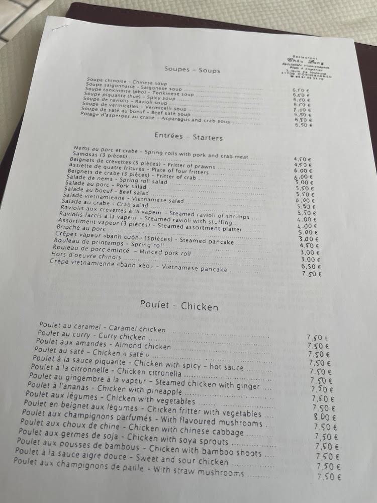 Chau Long - Menu Image 2