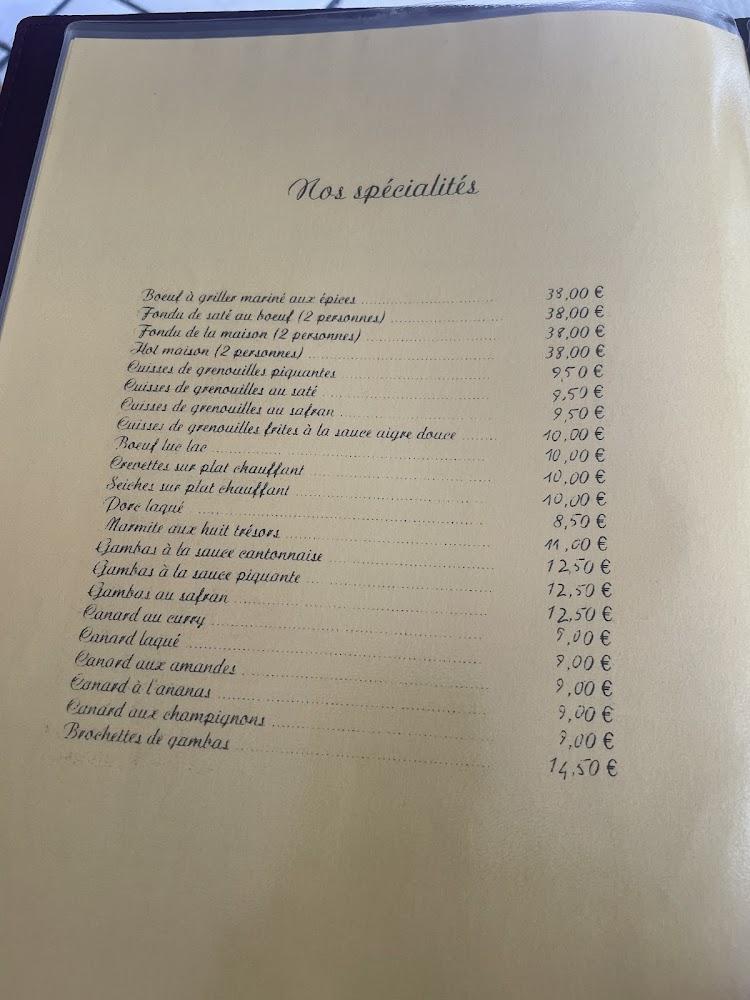 Chau Long - Menu Image 3